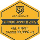 남부순환로323길 25 이미지
