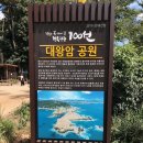 (주)현대백화점 동구점 이미지