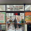 동방축산다사대실점 | 다사 고기집 돼지고기 소고기 가성비 맛집 동방축산 다사대실점