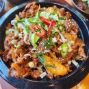 개와커피가썸타는날(개썸커피) 이미지