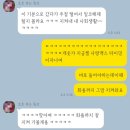 조은당구존 | 갓 생 일 기