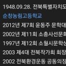 리앤리 행정사 사무소 이미지