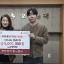주식회사 보현 강원일보
