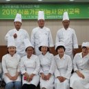 수정식품 - 북구 | 수정식품