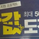 모두모아 이미지