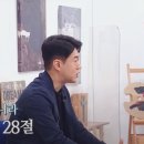 히음 이미지