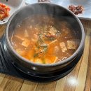 민경이네 어등포 해녀촌 이미지