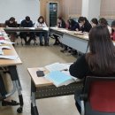 권선구청 중회의실 이미지