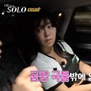 김태주선산곱창 이미지