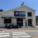 한국지엠과천서비스 | 과천 서울대공원 맛집 더차돌 만족할만한 서울랜드 식당