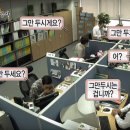 이 공간을 나가는 순간부터 우리는 더 행복해지는 거야!🍀