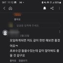 빅토리탁구장