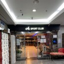 에이원 토탈 휘트니스 이미지