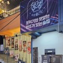 가술 | 홍대 술집 너가술집사장에 다녀온 후기에요