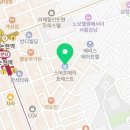아지트컬쳐랩 이미지
