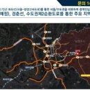 알찬어린이집 놀이터 이미지