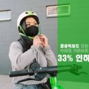 라임 - 여수시 봉계대곡길 23 | 라임