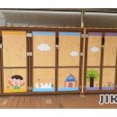 속리초교 병설유치원 이미지