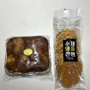 경산가방상회 | 2026 4~5월 기록 : ☀️여름 오기 전에 열심히 먹고 놀고 돌아댕기기🤸‍♂️💨