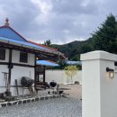 필우재뜰안 이미지