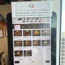 혼밥하기 좋은 가성비 일식집 &lt;긴자료코 경산하양점&gt; 모둠 세트 추천