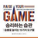 필승커뮤니케이션 이미지