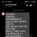 래온동물병원 이미지
