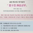 정운투어 이미지