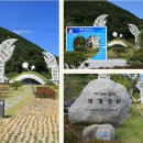 월로드 - 달서구 두류공원로 242 | 월로드