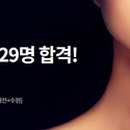 아르네일 이미지