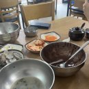 고래칼국수팥죽
