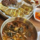 육전국밥 - 금천구 | 육전국밥