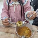 만둣집세뚜리 이미지