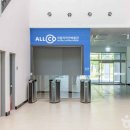 국립저작권박물관 이미지