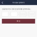 더 라운지 이미지