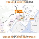 광양백운중학교 이미지