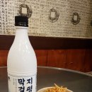 부뚜막빈대떡 이미지