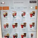 알리스타투고커피