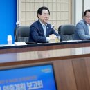 전남의모든것