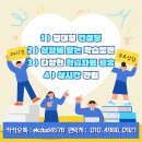 다영산업 이미지