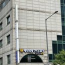지평세무회계