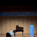 동변초교 병설유치원 이미지
