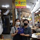 우리떡방앗간 이미지