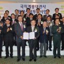 신축관사 이미지