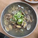 본죽&비빔밥 광주양산점? 이미지