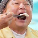 물뜰에쉼팡 이미지
