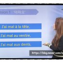 미션약국 이미지