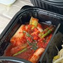 첨단배달맛집 첨단삼겹살 육식사관학교 후기