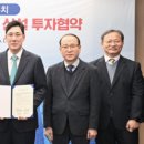 동보기업 이미지