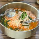 원천동 맛집 돌돌말이 국수 (내돈내산)